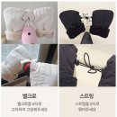 리아앤데이지 | 마이리틀데이지 감성 킥보드장갑 내돈내산 후기