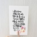 대구성보특수학교 이미지