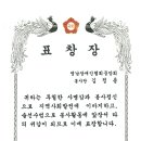 미소사랑의원 이미지