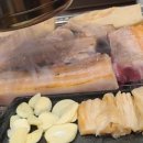 미친고기 이미지