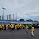제4회 고성희망드림콘서트 | 고성희망드림콘서트 공룡나라쇼핑몰 직거래장터 참가업체 모집