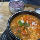 민트플루트교습소 네이버블로그