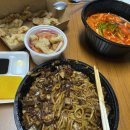 혜성중화요리 이미지