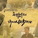 한미기획 이미지