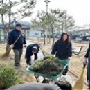 국토정중앙면사무소 유교신문