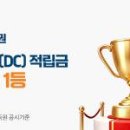 광주역5로L 이미지