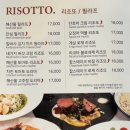 피오레 이미지