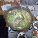 동석농장 이미지