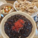 [인천 간석] &#34;복생원&#34; 간석동 중국집 맛집
