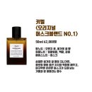향수사랑 이미지