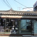 서촌 이미지