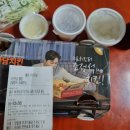 자담치킨보목점