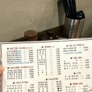 스시모리 네이버블로그