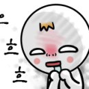 꼴떡꼴떡 이미지