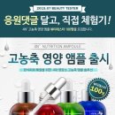 메리뷰티