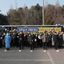 춘천시 보건소 선별진료소 이미지