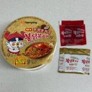 지에스25 구리도매점 | 푸팟퐁커리 불닭볶음면 맛 후기 • 푸팟퐁구리와 비교