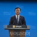 종로-현장-종로-세-105 이미지