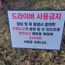 캐슬렉스서울GC
