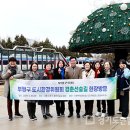 경춘선숲길공원 이미지