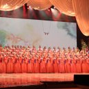 국악(경기민요) 이미지