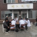 평지리마을회관 이미지