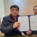 (주)제이영컴퍼니 이미지