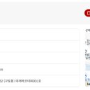 에스제이솔루션 이미지