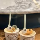 민구농장 이미지