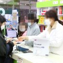 서산약국 이미지