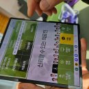 인제부부한의원 이미지