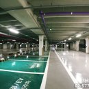 개포 현대세탁소 이미지