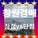 동읍746 이미지