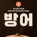 북구청건너 버스정류장 이미지