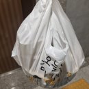 왕건이 감자탕