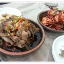 유락횟집 이미지