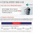 더포인트영어교습소