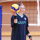 GS칼텍스 이미지