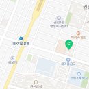수원시청역SKVIEW공인중개사사무소 이미지