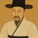 [주역] 삶의 실천적 지혜를 강조한 처세서 | 율곡 이이 : 현실적 정치 개혁론자이자 교육 이념의 선구자
