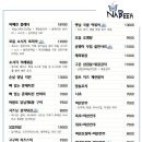 신촌부대찌개&삼겹살 이미지
