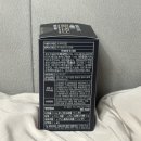 리치에스티 이미지