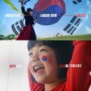 올림픽타이어 이미지