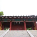 [인천] 강화 고려궁궐터 고려궁지