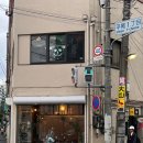 케냐쓰리 | 제1회 커피 세미나☕️ 친구랑 일본 후쿠오카 3박 4일 여행_2일차, 뷰 좋은 렉커피 원빌딩점 그리고 짱맛...