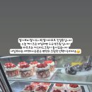 혜원제과점 이미지