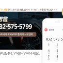 동신스폰지 이미지