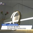 에스엘공간인테리어 이미지