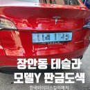 멀티코트 이미지