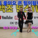 레오댄스 이미지